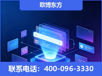 灵宝-多模态 GEO